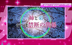 Sdmu-332 with every 10cm you get closer, your prize money increases by 10,000 yen! how close can