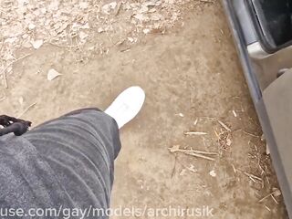 Cum Cruise on a sex car near the highway . Screw a thick ramrod in a glamorous booty out of a fuck-rubber unt