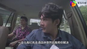 Chinese Original Domestic AV Fantasy: Real Thailand Rent-Wife Story - Jelly Media