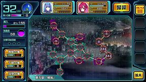 超昂神骑爱克希尔 无败纯爱58日通关(5/9)