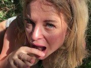 MILF in the yard fucks peeping neighbor - Erin Electra