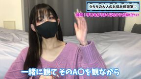 Japanese Youtuber GF deepthroats and rides cock