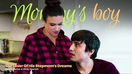 the lover of his stepmom s dreams.
