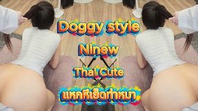 Uองuวโดuเลยnกอuถกเยดดวยทาnมา Ninew Thai Cute