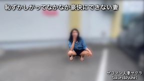 ??????????????????????????????????Japanese????Asian
