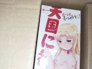 MotsuToys - Unboxing Comics Bazookas! Sex tools for Males! Onahole
