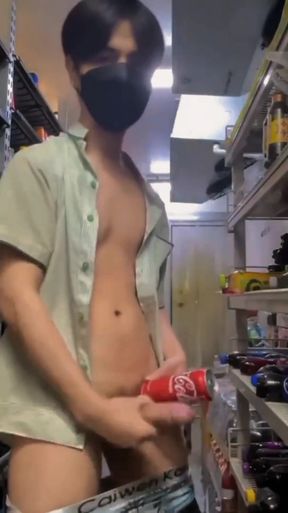 Late Night Mini Mart Temptation