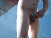 cum sun 2