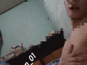 Asian boi quick jackoff video