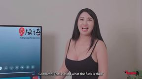 319: Chinese Lessons w/ Tokyo Leigh &mdash;  Suki Sin &mdash;  and 9ine