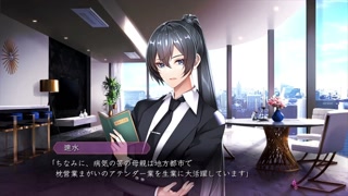 【H GAME】ソープランドのはっしゃくさま♡Hアニメーション⑨ エロアニメ