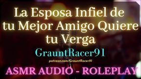 La Esposa Infiel de tu Amigo Quiere Sexo Salvaje y Duro - ASMR Audio Roleplay