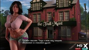 TreasureOfNadia - Sex On The Beach E1 #4