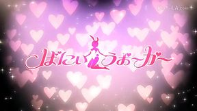Hentai vol1