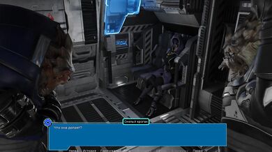 The morning doesn't start with coffee, but with a huge cock inside her pussy.