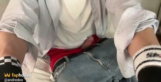 Stream