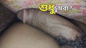 Omg, very big and hardcore dick done it again..