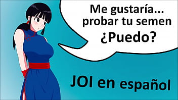 Reto JOI hentai Dragon Ball. Correte 2 veces. Audio espa&ntilde_ol.