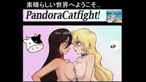 パンドラキャットファイト カタログ 2022 - エクストリーム ヌード キャットファイト!