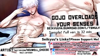 Gojo Satoru X Male Listener - INFINITE PLEASURE (Jujutsu Kaisen ASMR) Art: Twitter @Heuwell_cheese