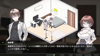 My wife is sexually active sex scene