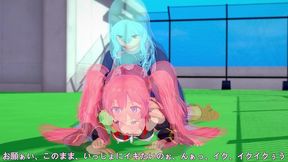 milim wants rimuru s cock - the time i got reincarnated as a slime parody