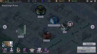 FUCKING A BUSTY MILF BRUNNETE ALL ANIMATIONS - INCUBUS