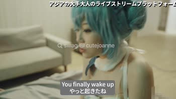blowjob - Cute Cosplayer Joanne Takes Fans' Hard Desires to New Heights