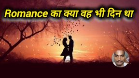 A soft, loving title for someone precious to you.