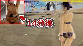 The Tightness Of Her Pussy Felt So Good That I Ended Up Cumming Inside Her. Amateur/couple/pool