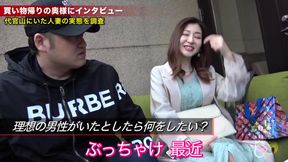 Big-city MILFs, from Osaka &amp; Tokyo, Satisfy Coupon-Hand Chaser&#039;s Craze