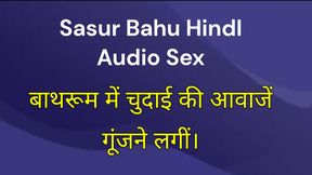 Sasu bahu hindi audio sex video indain and bahu porn video with clear hindi audio