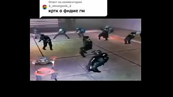Я гей
