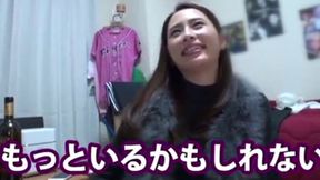 Hipster's Awakening Sexuality Journey: From Lonely Girl to Boundless Libido Life