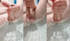 I Like to Play in My Bath Suite