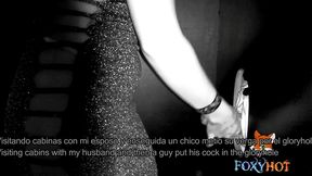 primer dia en las cabinas juarez, fui con mi esposo y un tipo me follo por el gloryhole