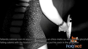 primer dia en las cabinas juarez, fui con mi esposo y un tipo me follo por el gloryhole
