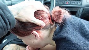 Stick It in Me I Want to Feel It