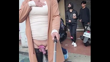 丁筱芃公園路露出1