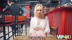 Please, Screw Me For A Cup Of Coffee!