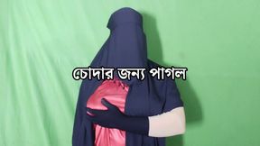 Bengali housewife spends night with office boss and talks dirty