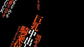 Naughty Student Tempts Hot Japanese Teacher Riona – Forbidden Passion Unleashed