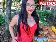 LETSDOEIT - Petite Colombian Teen Twerks Her Ass On a BBC