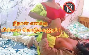 Step Sister's Struggle to Get Pregnant as She Seeks Help From Her Step Brother - Full Tamil Audio with Loud Moaning