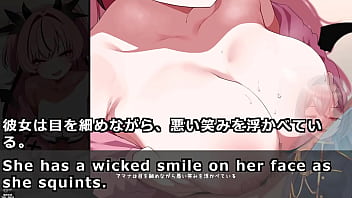 Amana alive!(Machine translated subtitles)[trial var]2/2