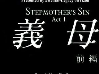 Stepmother's Sin - Clip 1