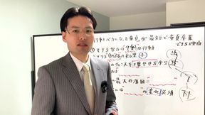 Discover the Secrets: How a Shy Guy Transformed His Love Life in Record Time!