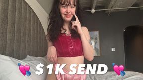 Your first 1k Send