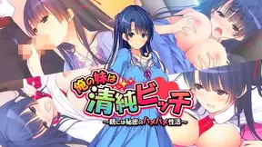 Innocent Manga Maiden Explores Steamy Blowjob Fantasies in Secret Tryst