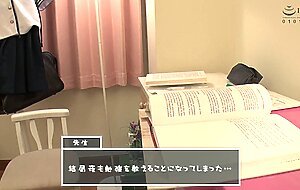 Etqr-470 [daydream pov] little devil uniform beautiful
